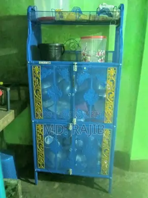 রেক বিক্রি করবো