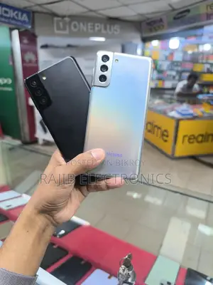 স্যামসাং গ্যালাক্সি এস২১ প্লাস (ব্যবহৃত)