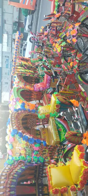 রানিং বিজনেস হ্যান্ডওভার