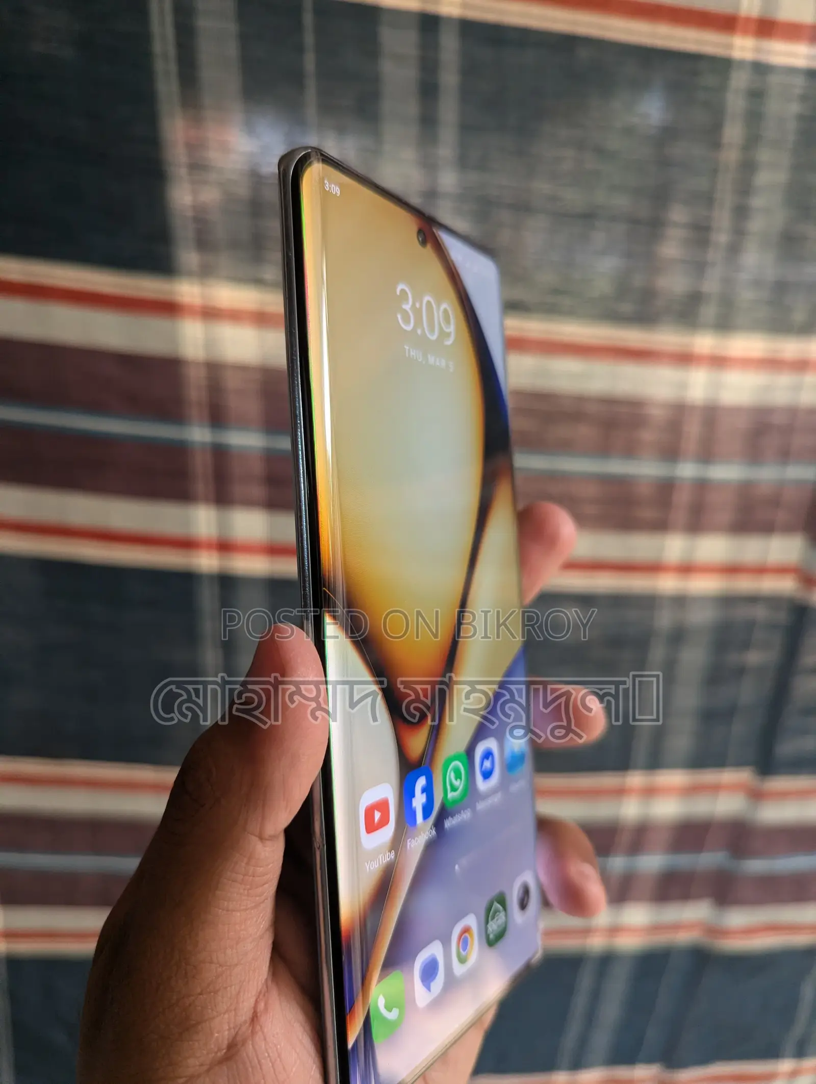 iQOO Z7 Pro 5G Fully Fresh (Used)