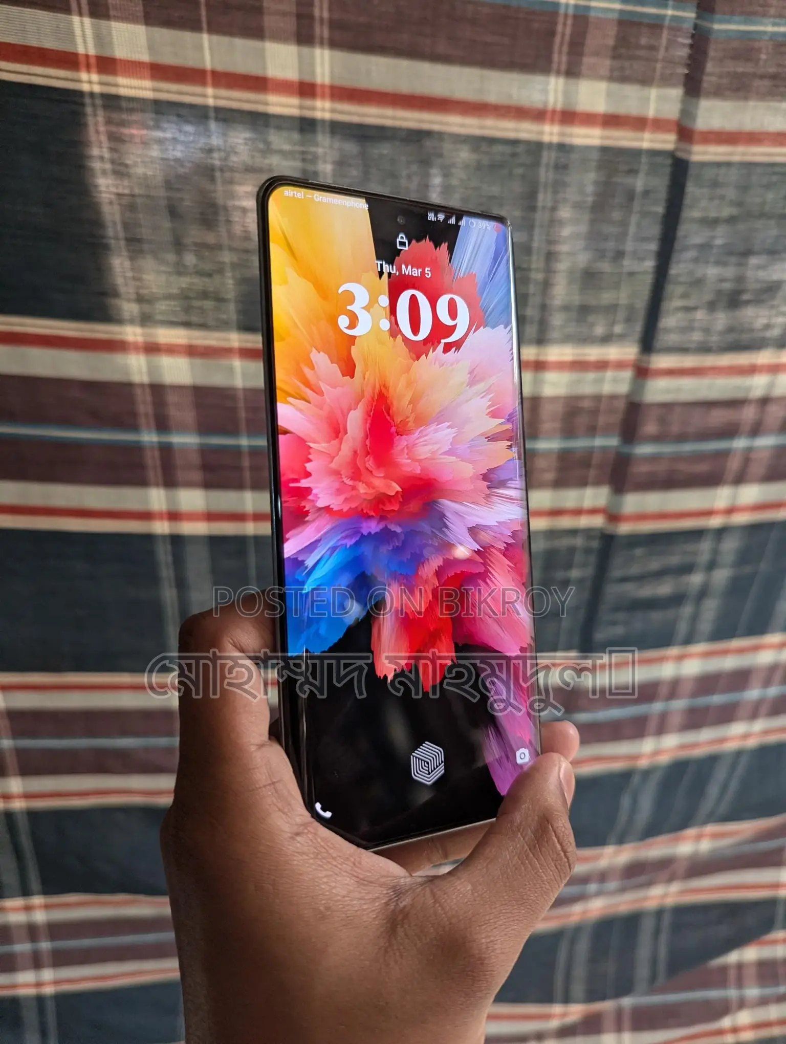 iQOO Z7 Pro 5G Fully Fresh (Used)