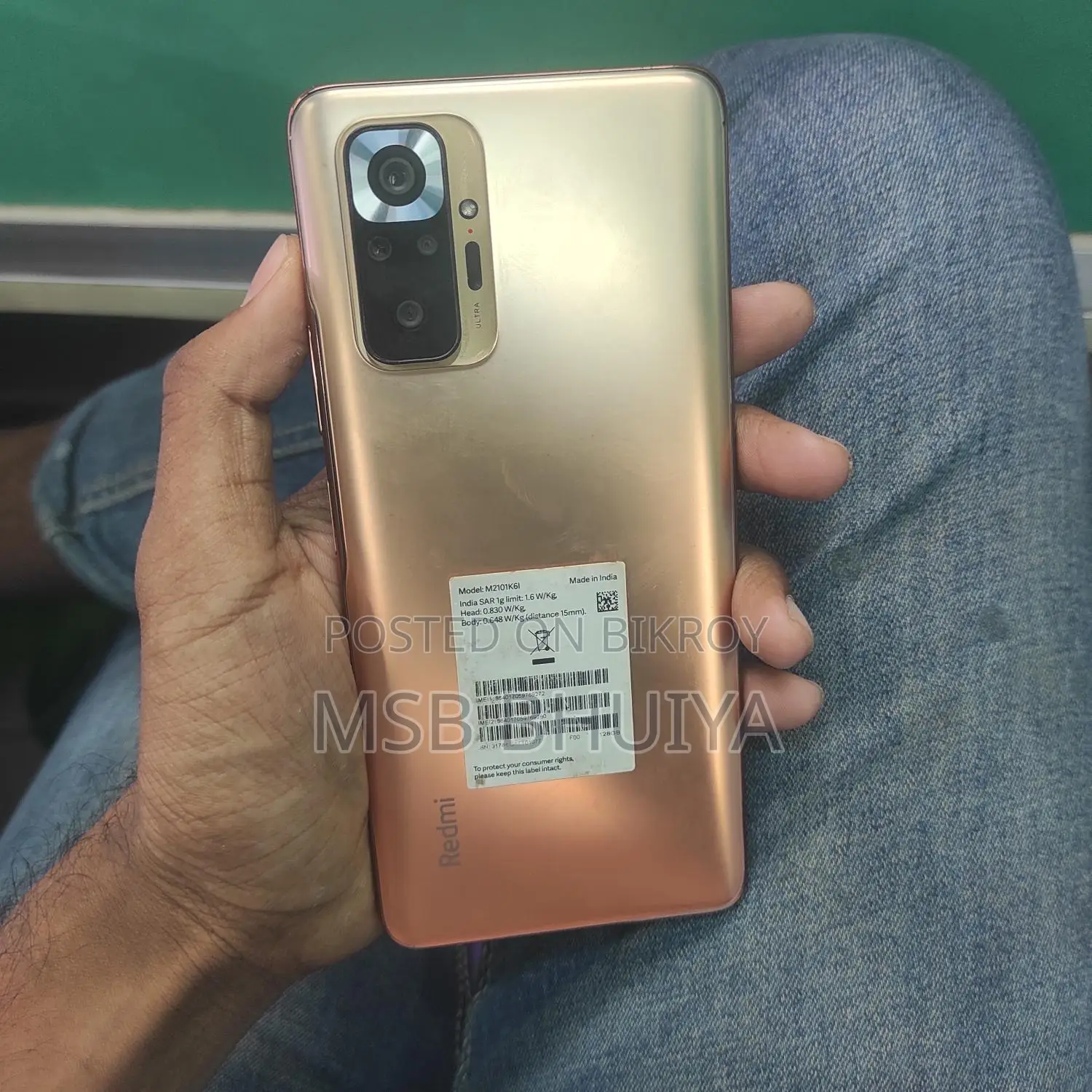 Xiaomi Redmi Note 10 Pro Max 6/128GB ইদ অফার📱 (Used)