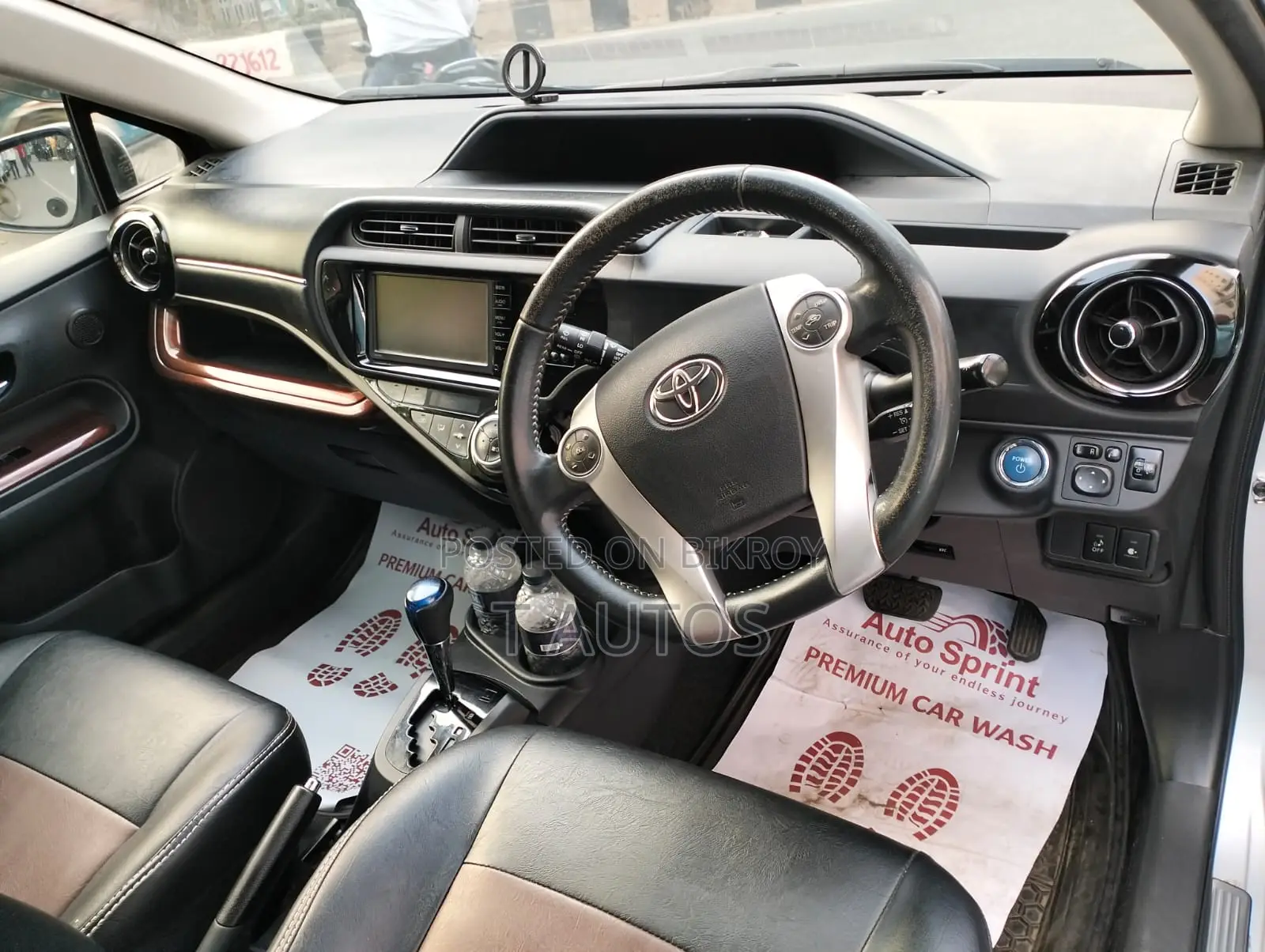 Toyota Aqua New Shape 2015