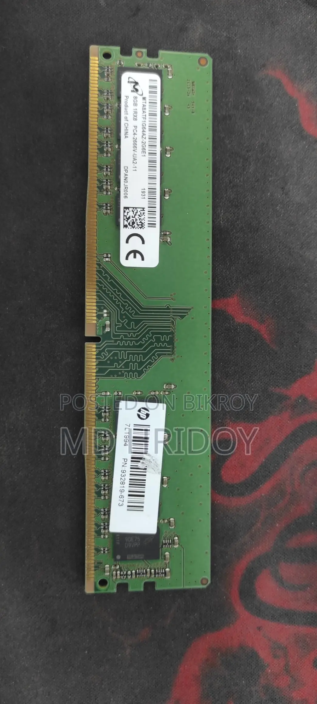 HP RAM for Sale