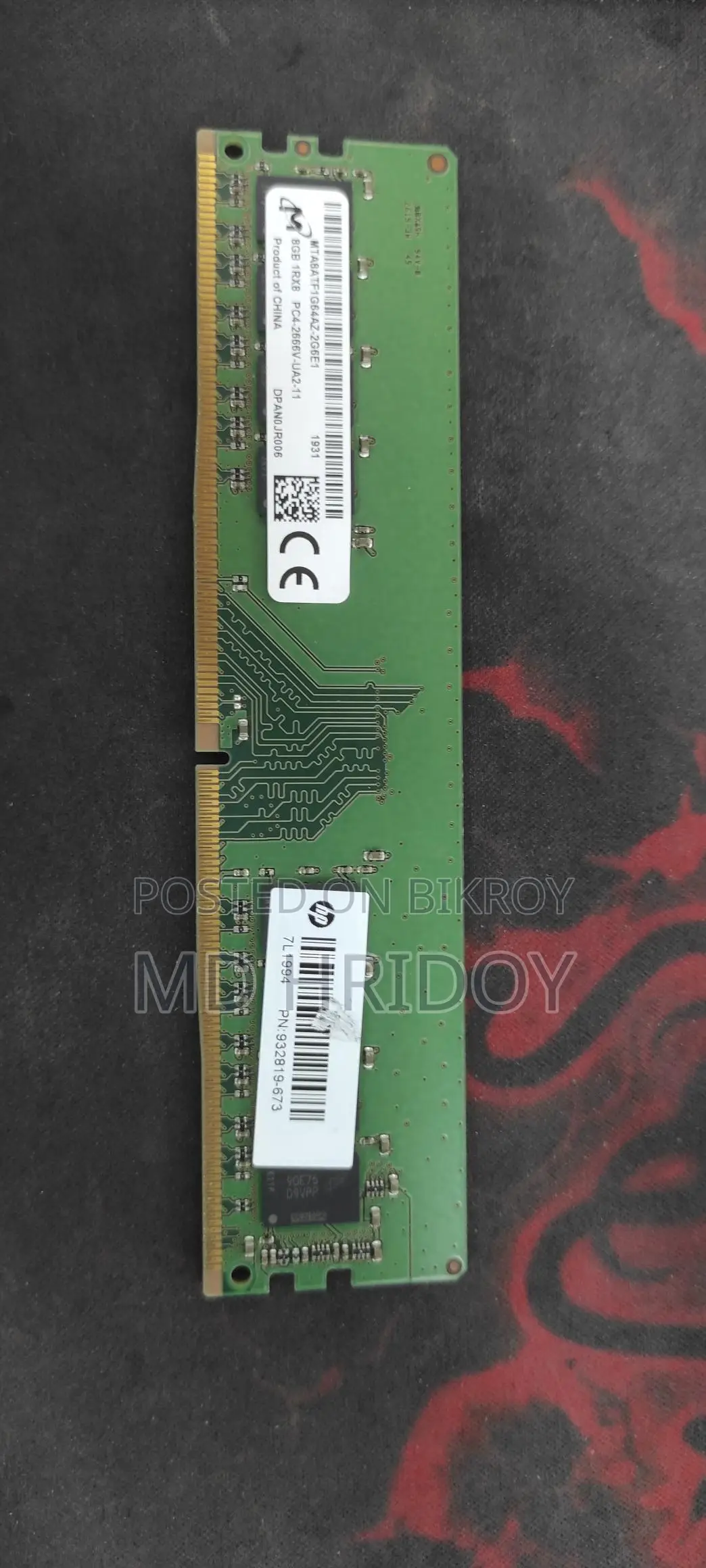 HP RAM for Sale