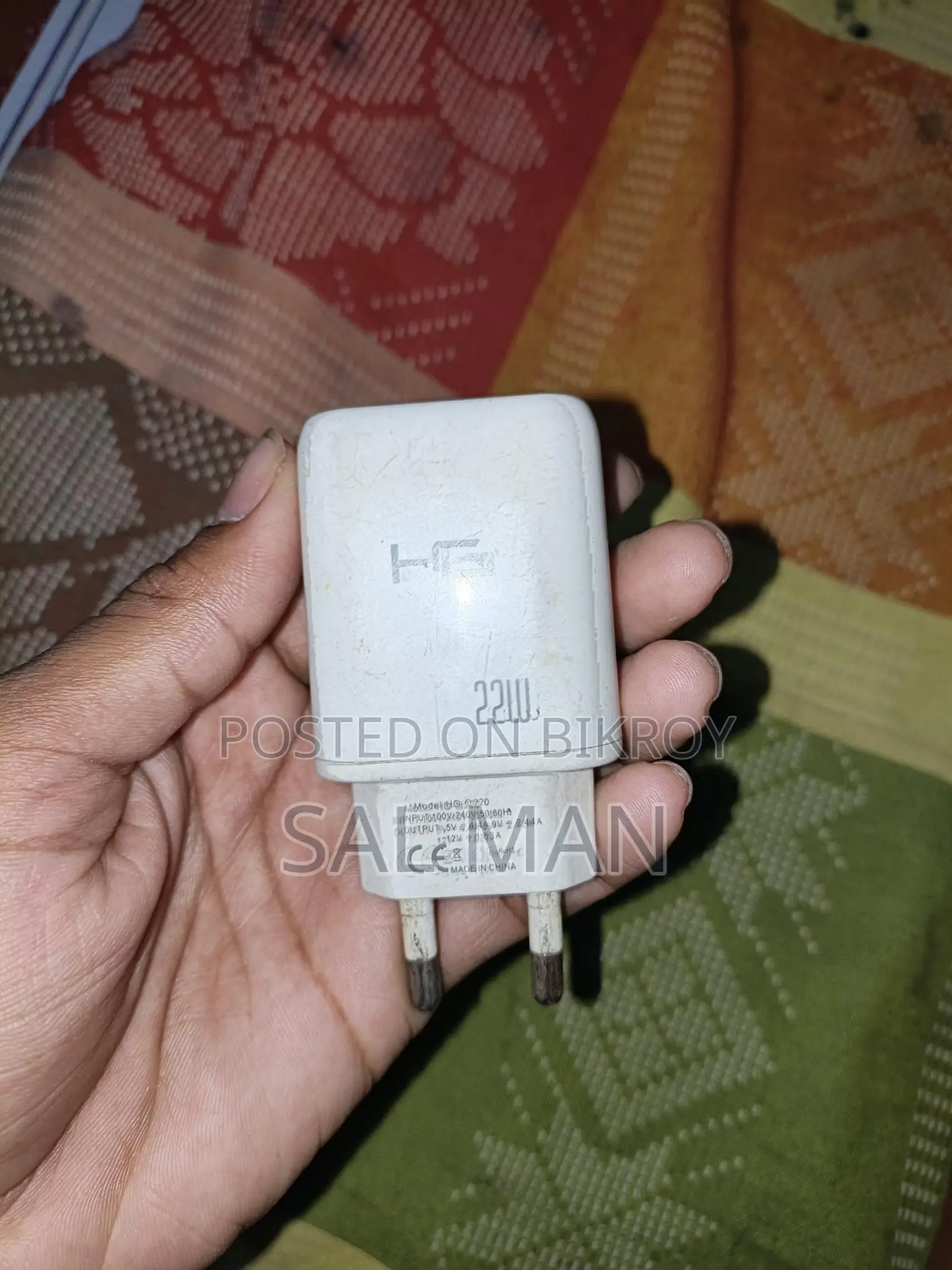 Realme C55 আসল (Used)