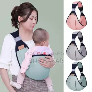 Lightweight Baby Carrier