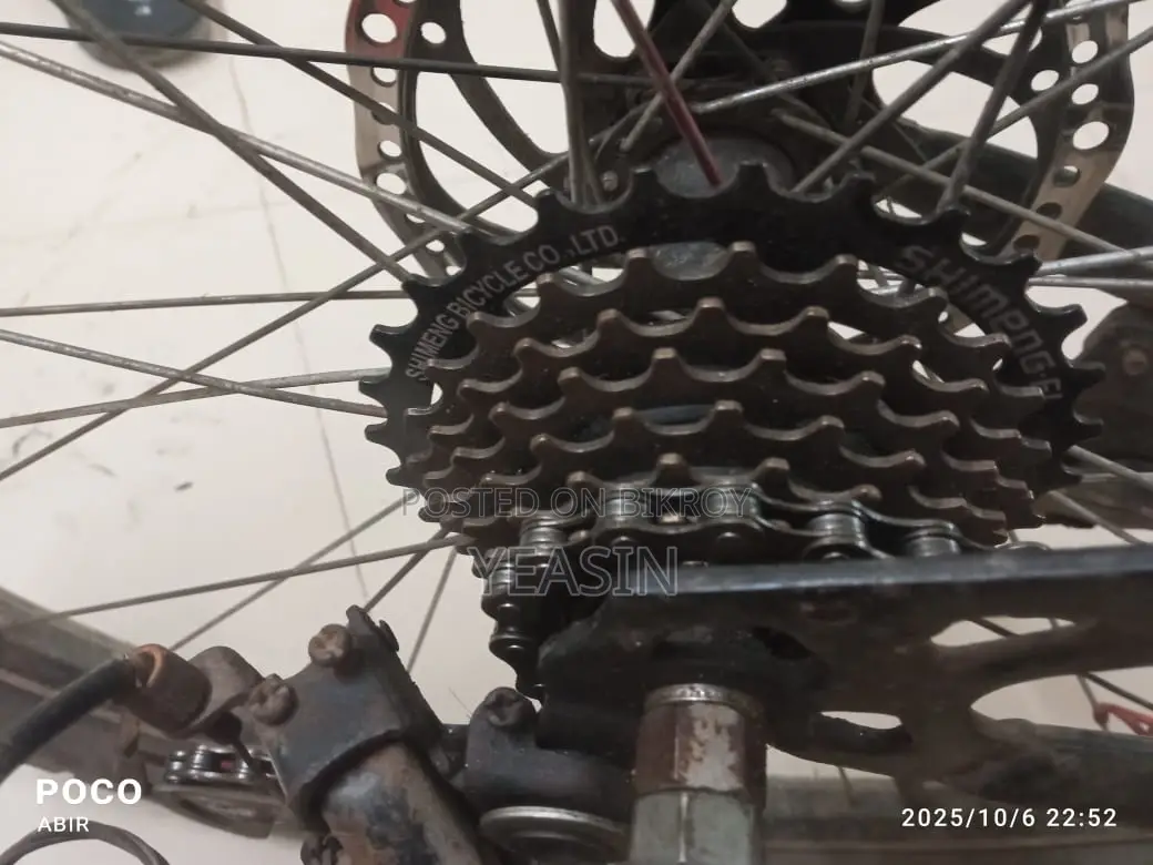 Duronto 26 Inch Cycle