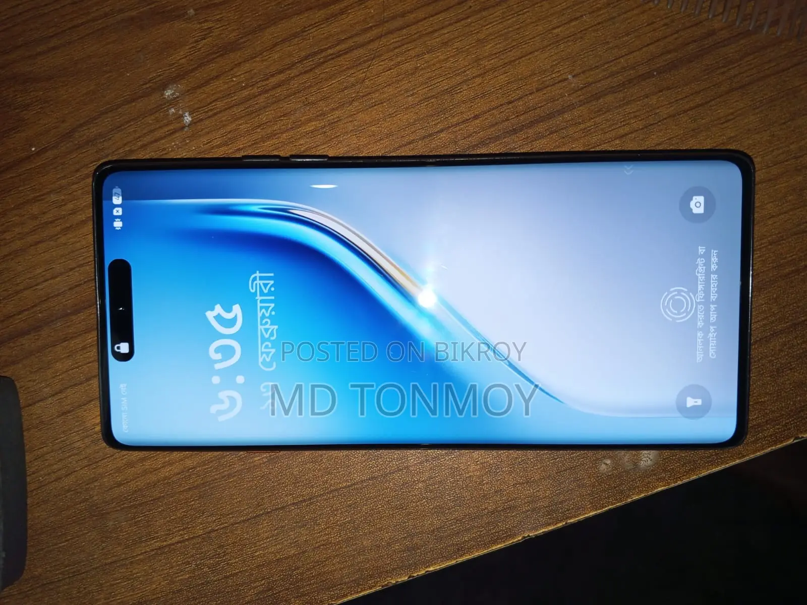 Tecno Camon 40 Pro 8+8(256) (Used)