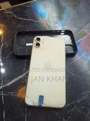 Apple iPhone 11 (Used)