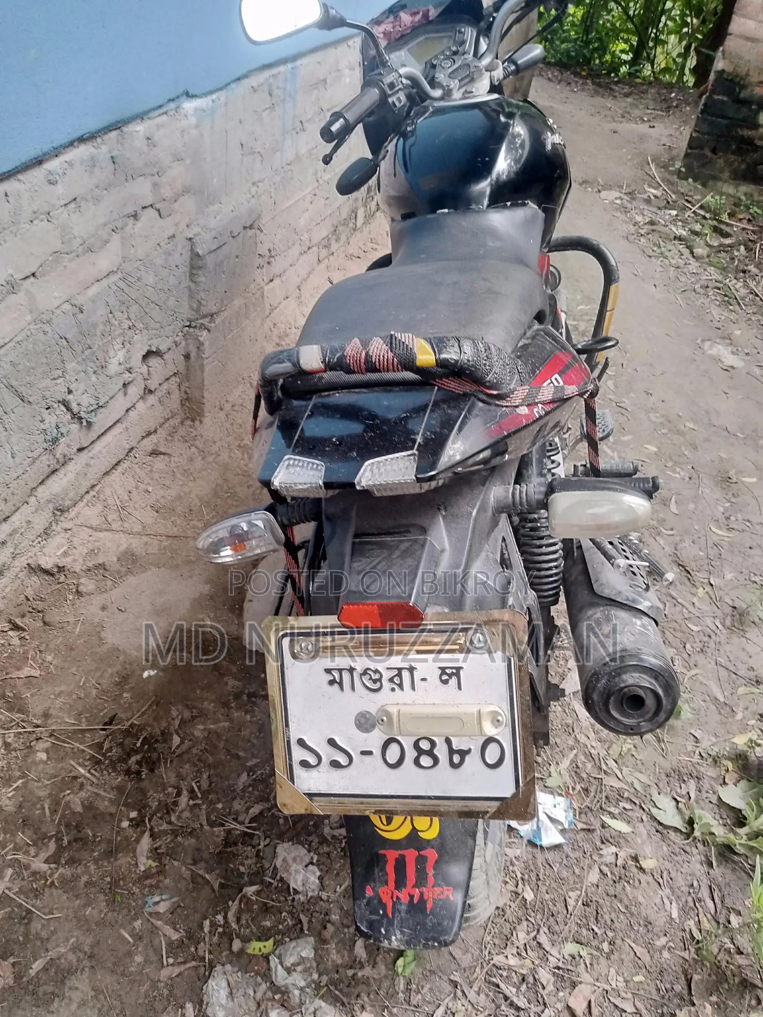 Bajaj Pulsar 150 . 2009