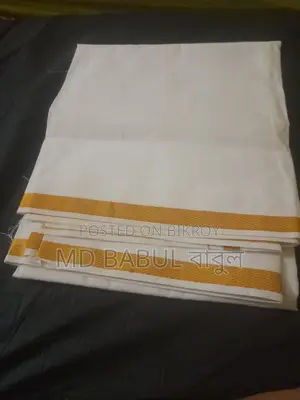 Tamil Lungi