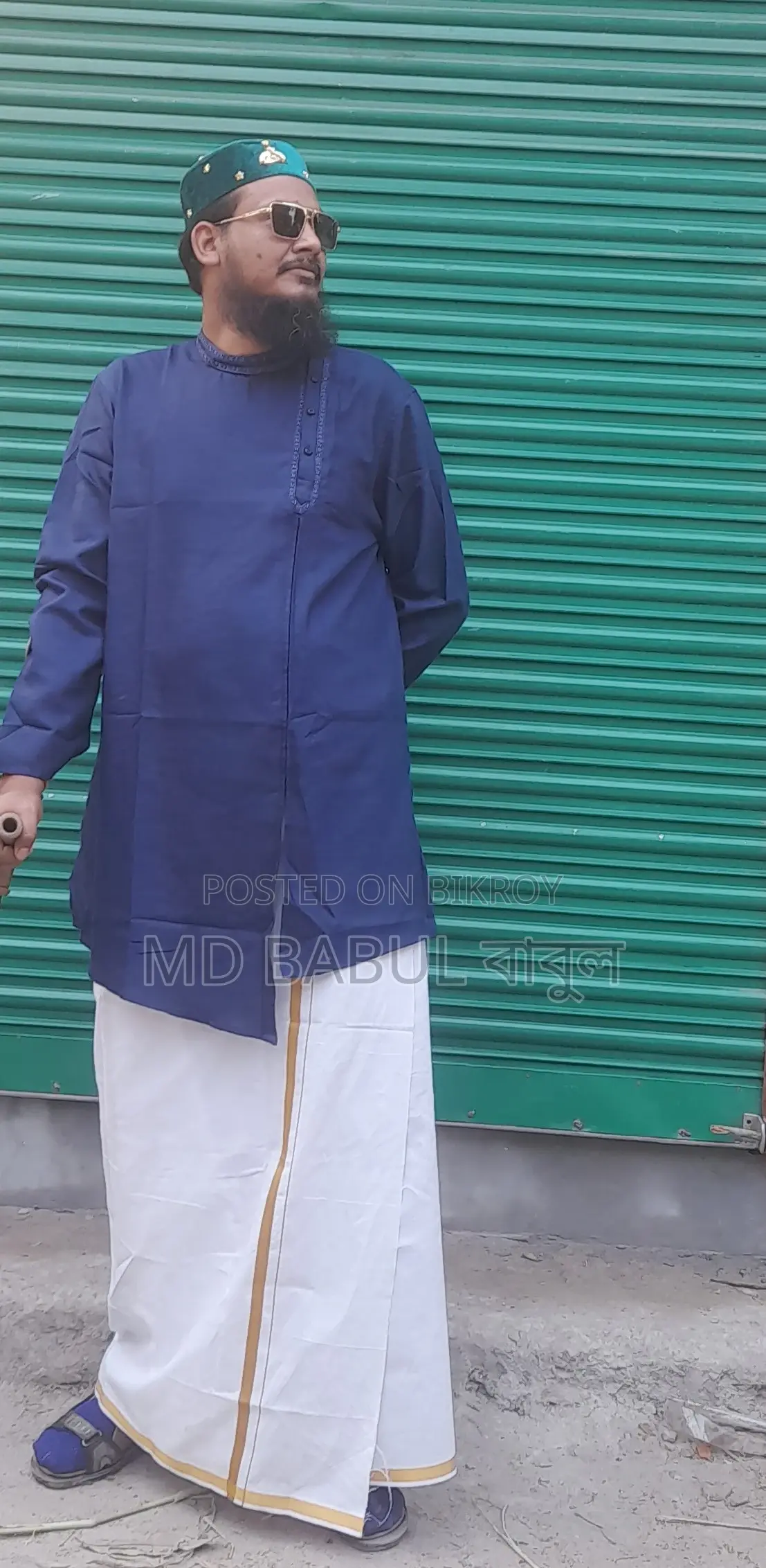 Tamil Lungi