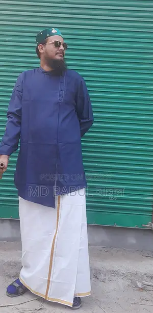 Tamil Lungi
