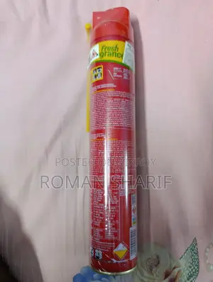 Lal Hit Spray 400 Ml