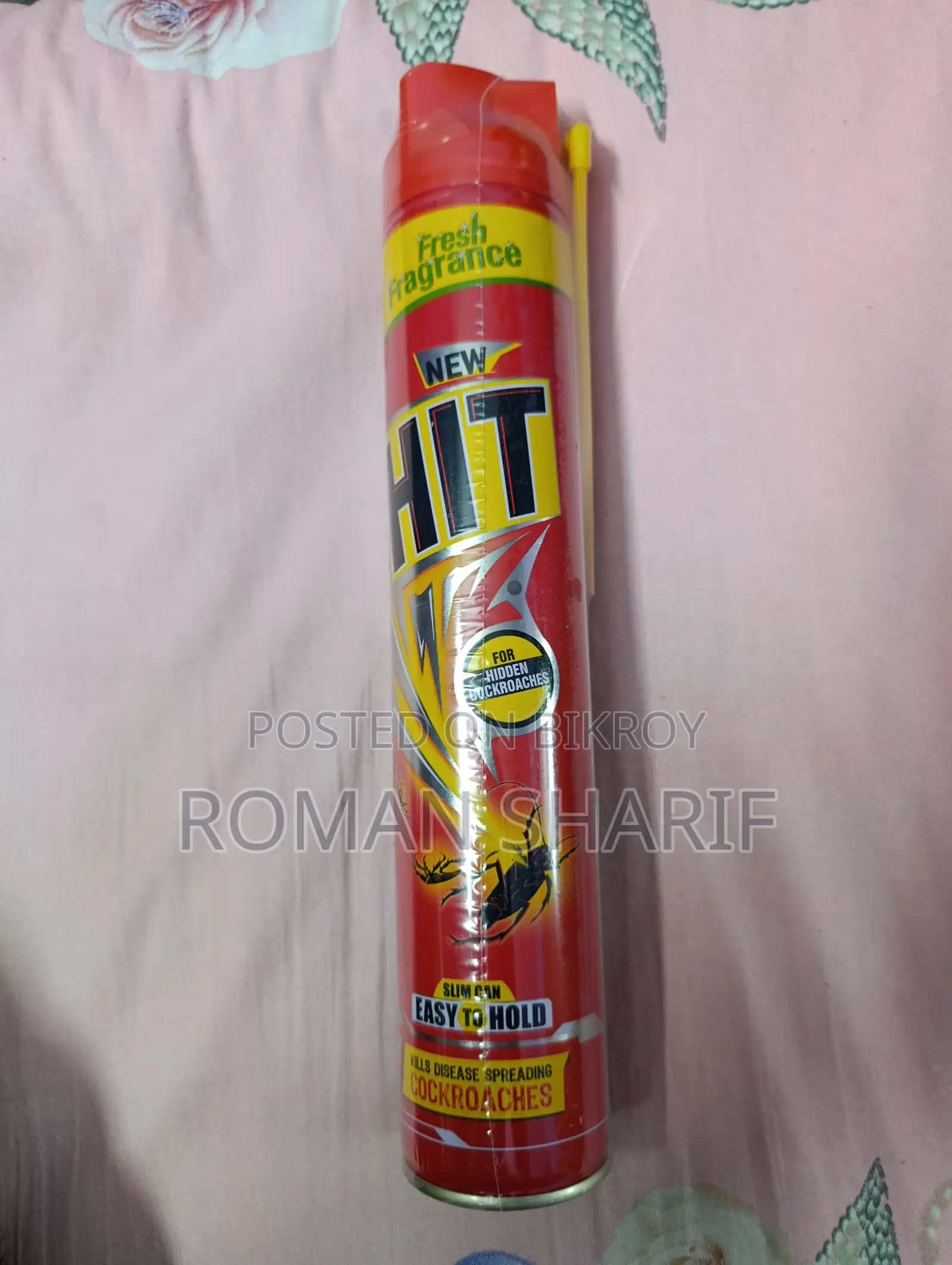 Lal Hit Spray 400 Ml