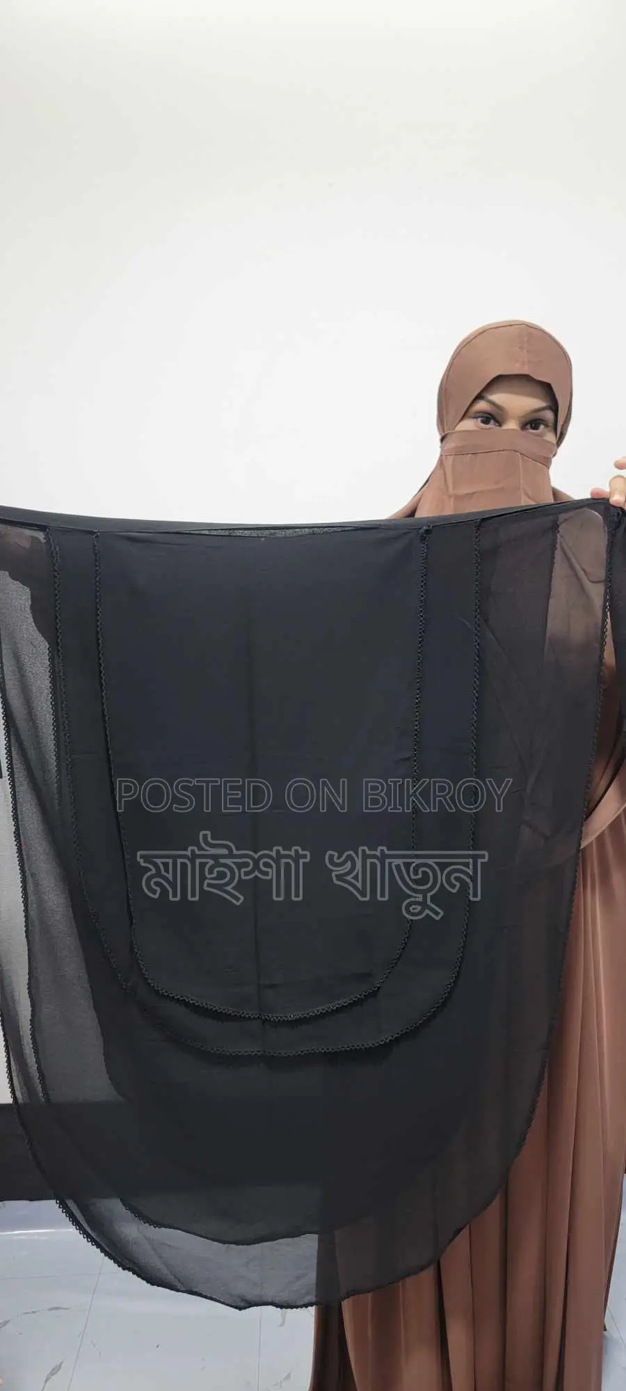 Niqab