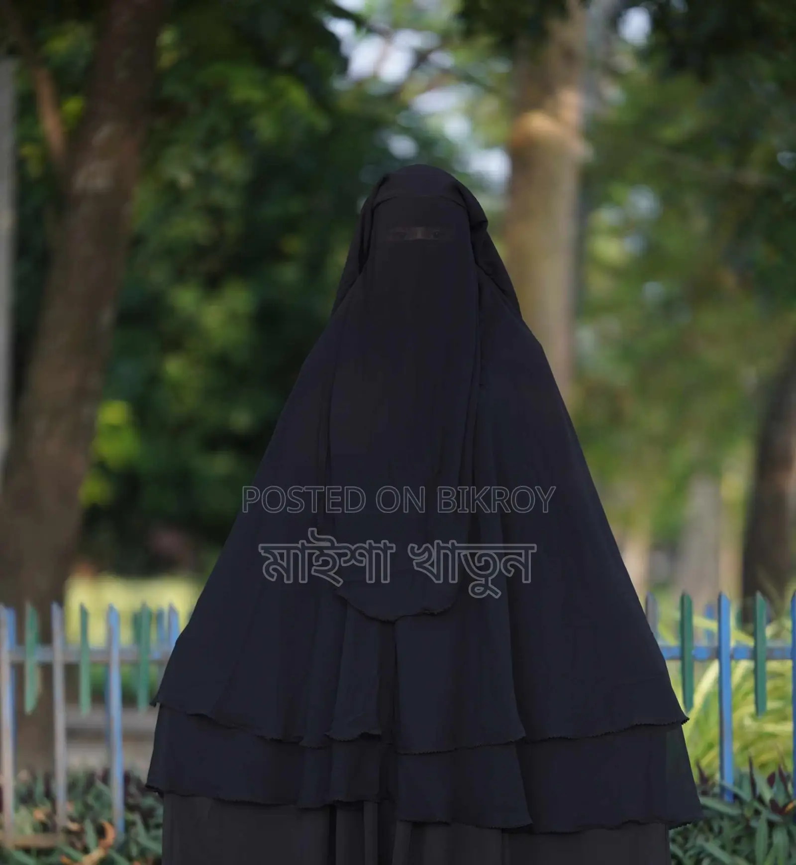 Niqab