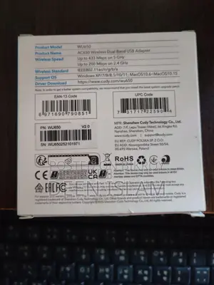 USB Adapter Ac650