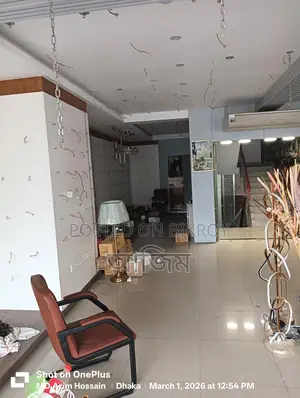 Urgent Showroom Furniture Sale