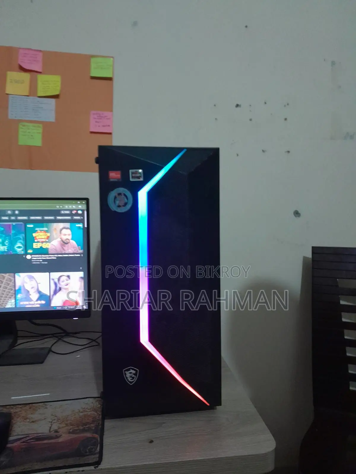 জরুরি ভিত্তিতে পিসি বিক্রয়