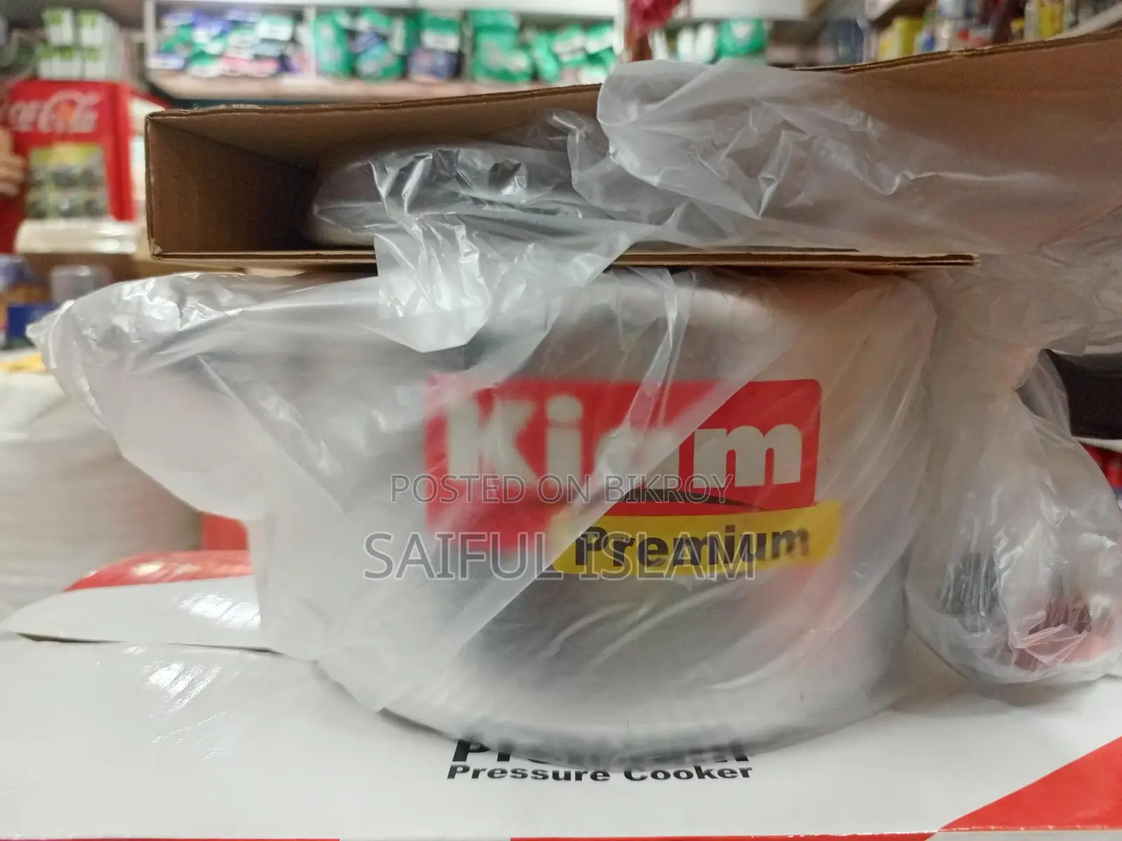 Kiam 4.5 Liter Premium Pressure Cooker (New)