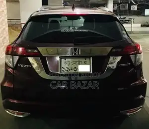 হোন্ডা ভেজেল আরজি পুশ হাইব্রিড ২০১৫