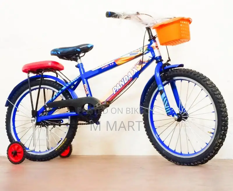 20" Panda sports 8 to 16 years baby best reconditioned