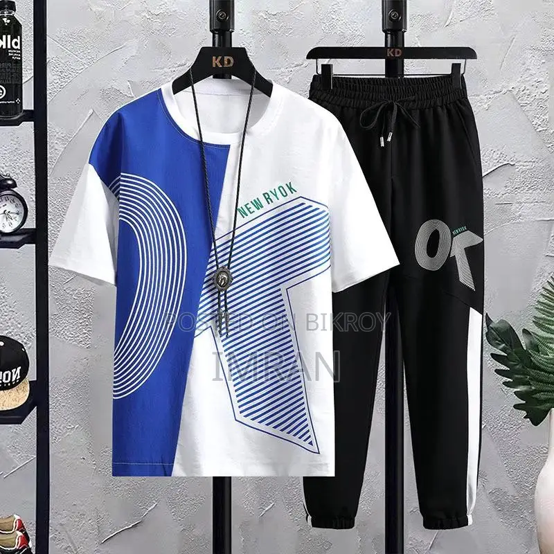 Mash T-shirt & Full Pant Set