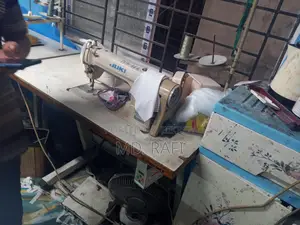 প্লেইন মেশিন