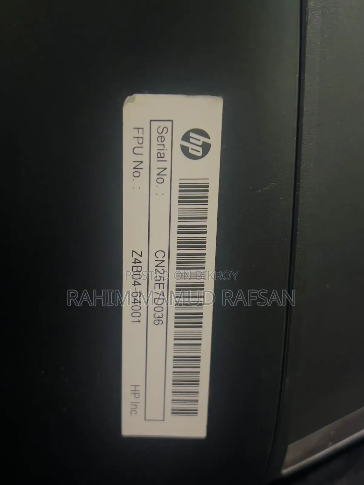 HP PRINTER MACHINE
