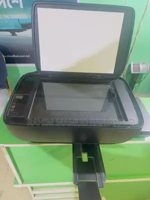 HP PRINTER MACHINE