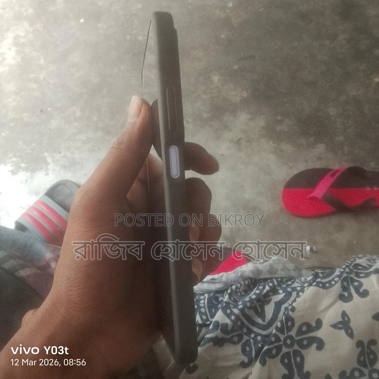 Xiaomi Redmi 15 (Used)
