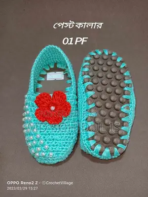 Handmade products made entirely with crochet yarn