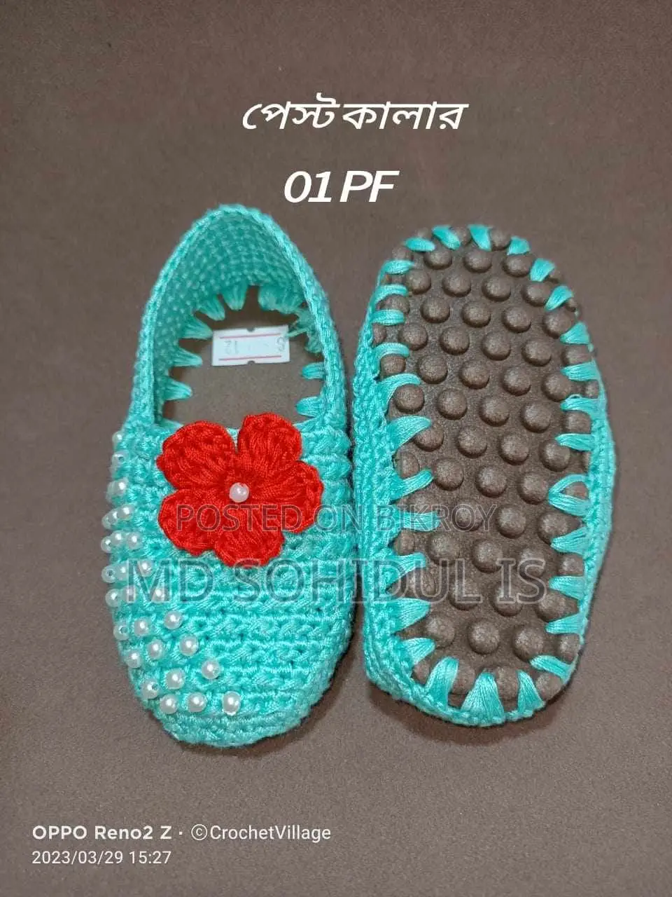 Handmade products made entirely with crochet yarn