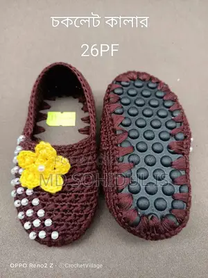 Handmade products made entirely with crochet yarn