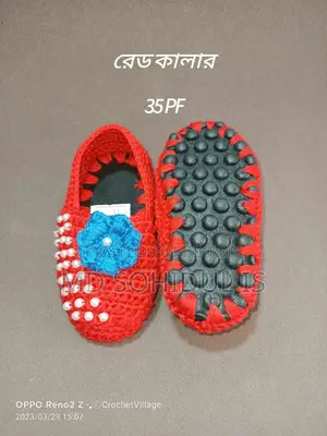 Handmade products made entirely with crochet yarn
