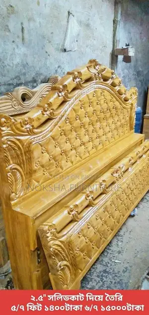 100% Solid Wood Bed | No Hidden Costs at Noksha Furniture