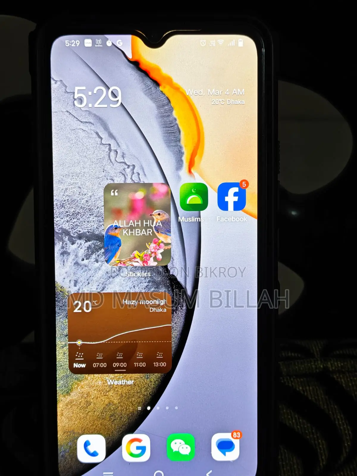 Vivo V23e . (Used)