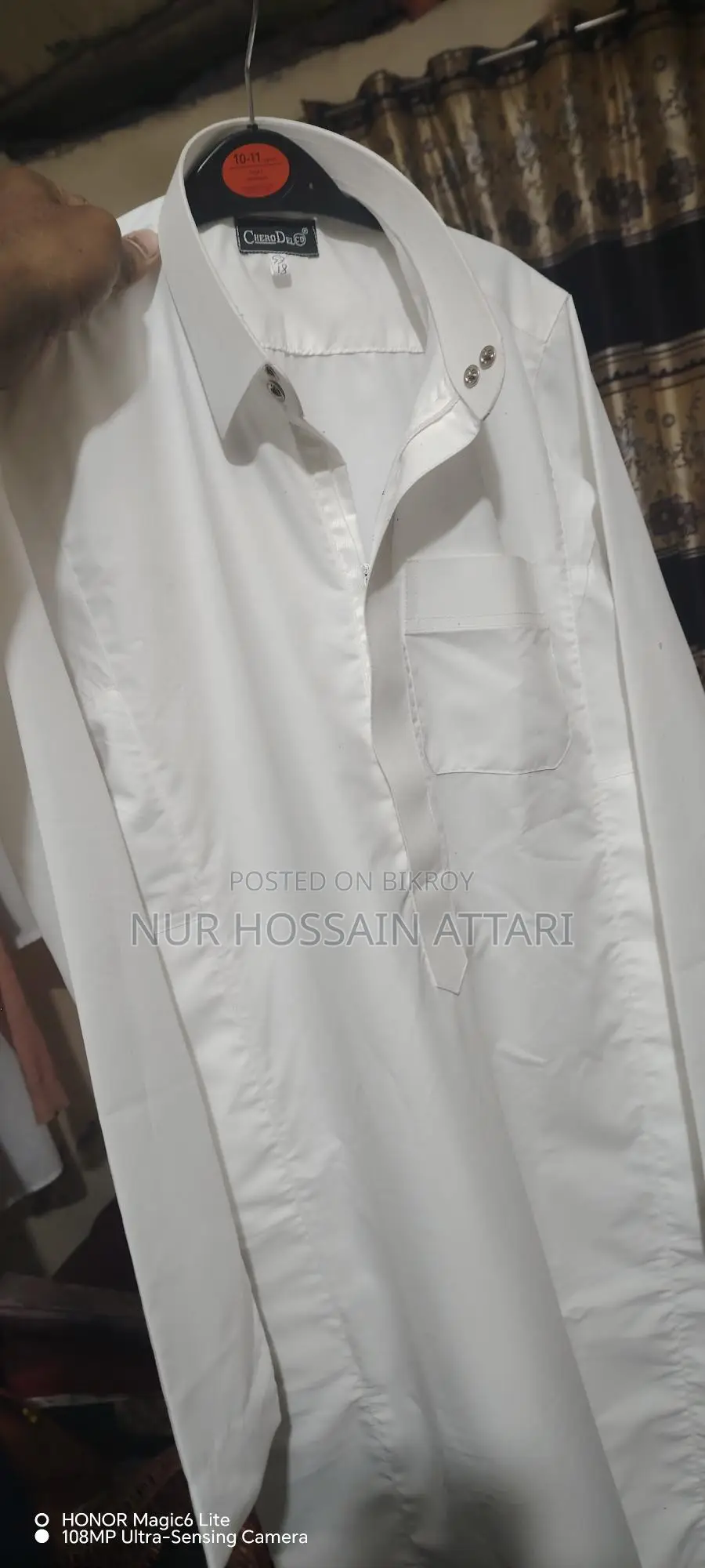 আরাবিয়ান জুব্বা (Arabian jubba)