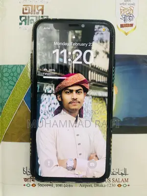 Apple iPhone X (Used)