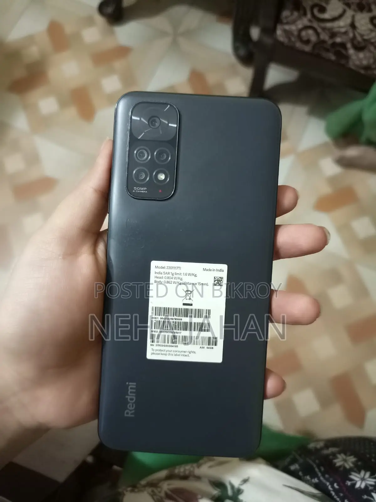 Xiaomi Redmi Note 11 4/64 (Used)