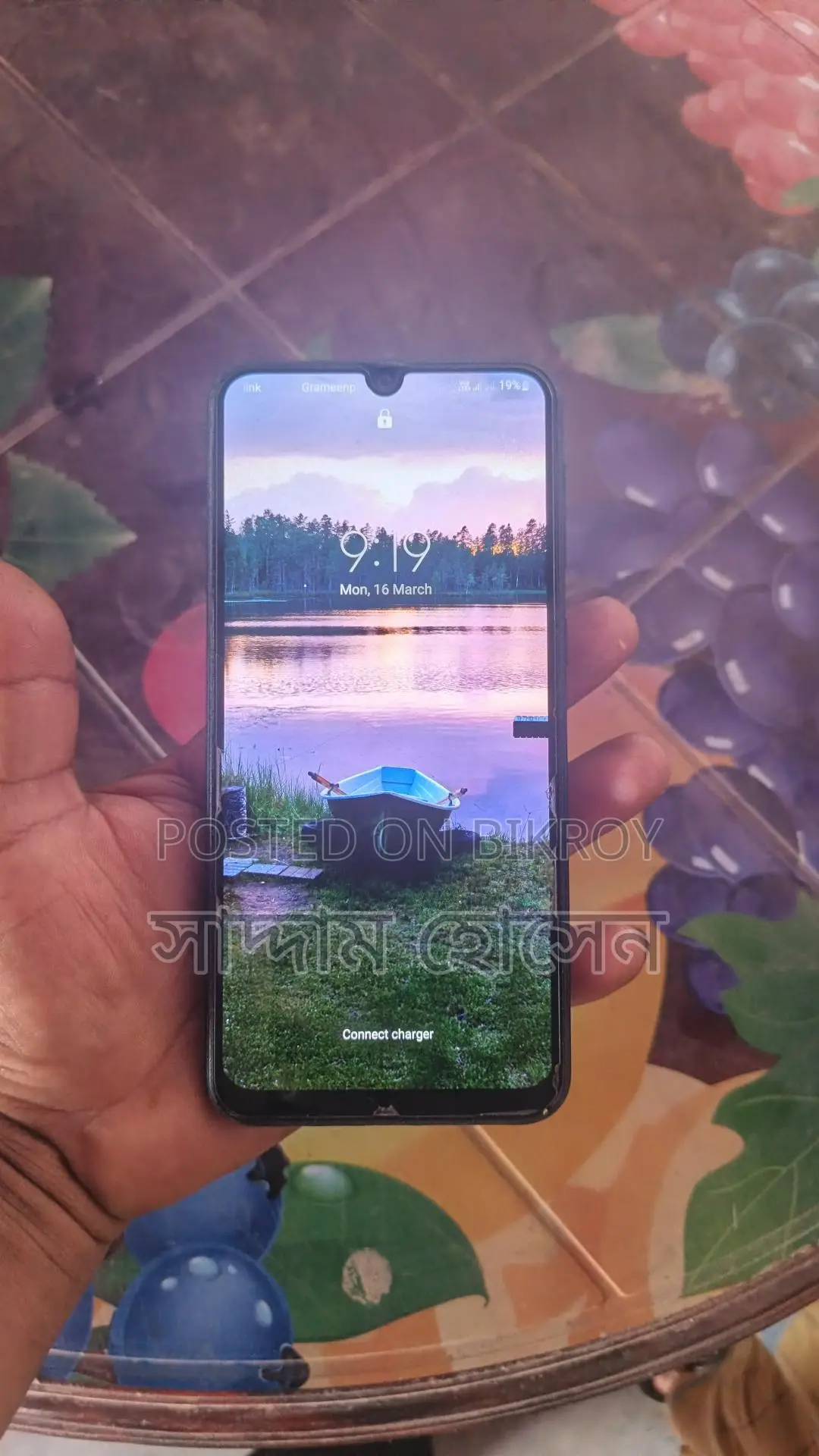 Samsung Galaxy M21 6/128 (Used)