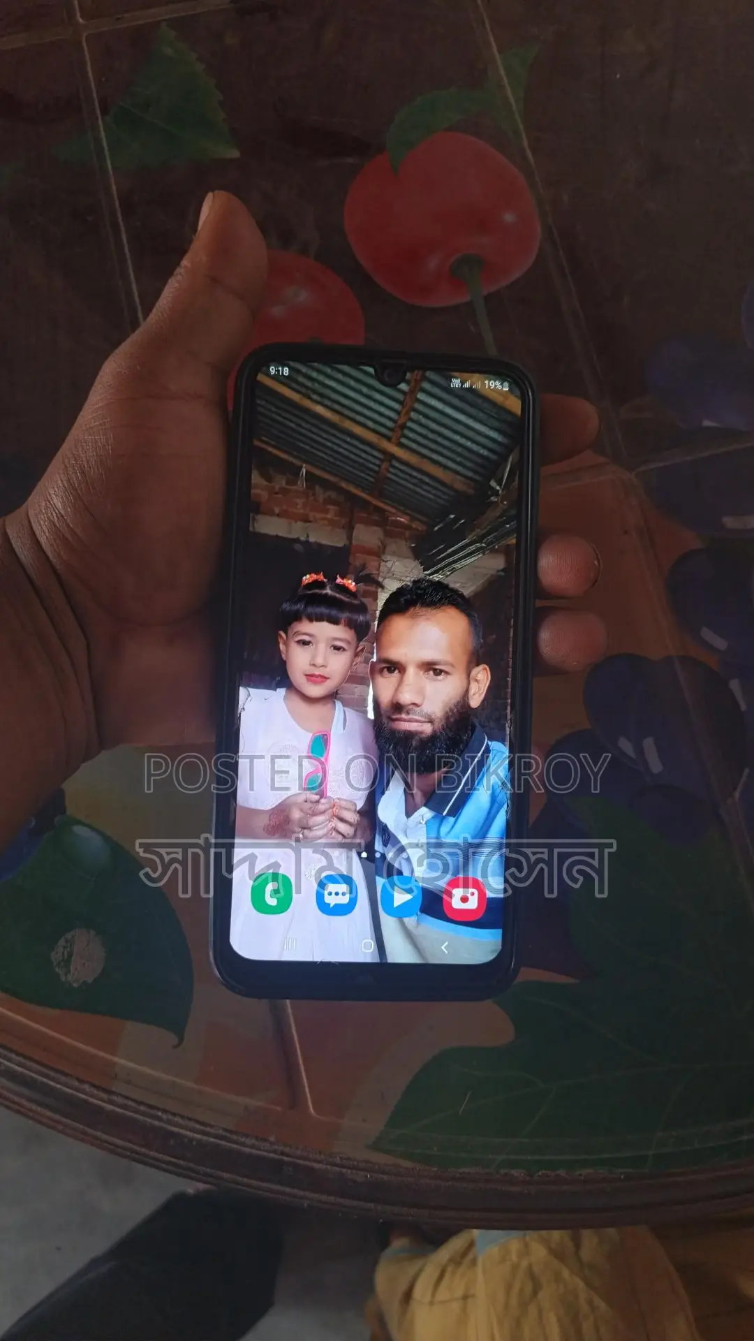 Samsung Galaxy M21 6/128 (Used)