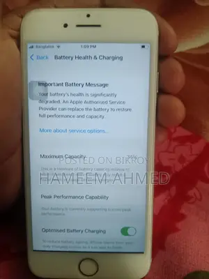 Apple iPhone 8 (Used)