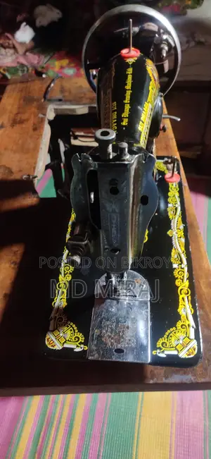 Sewing Machine