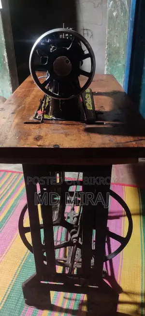 Sewing Machine