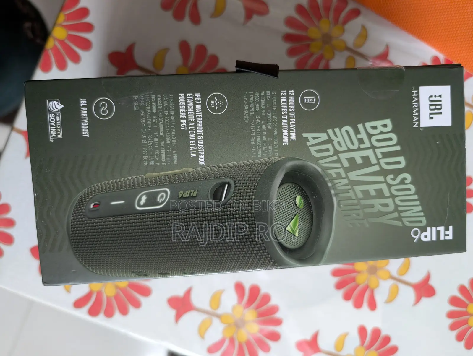 New, Intact Box