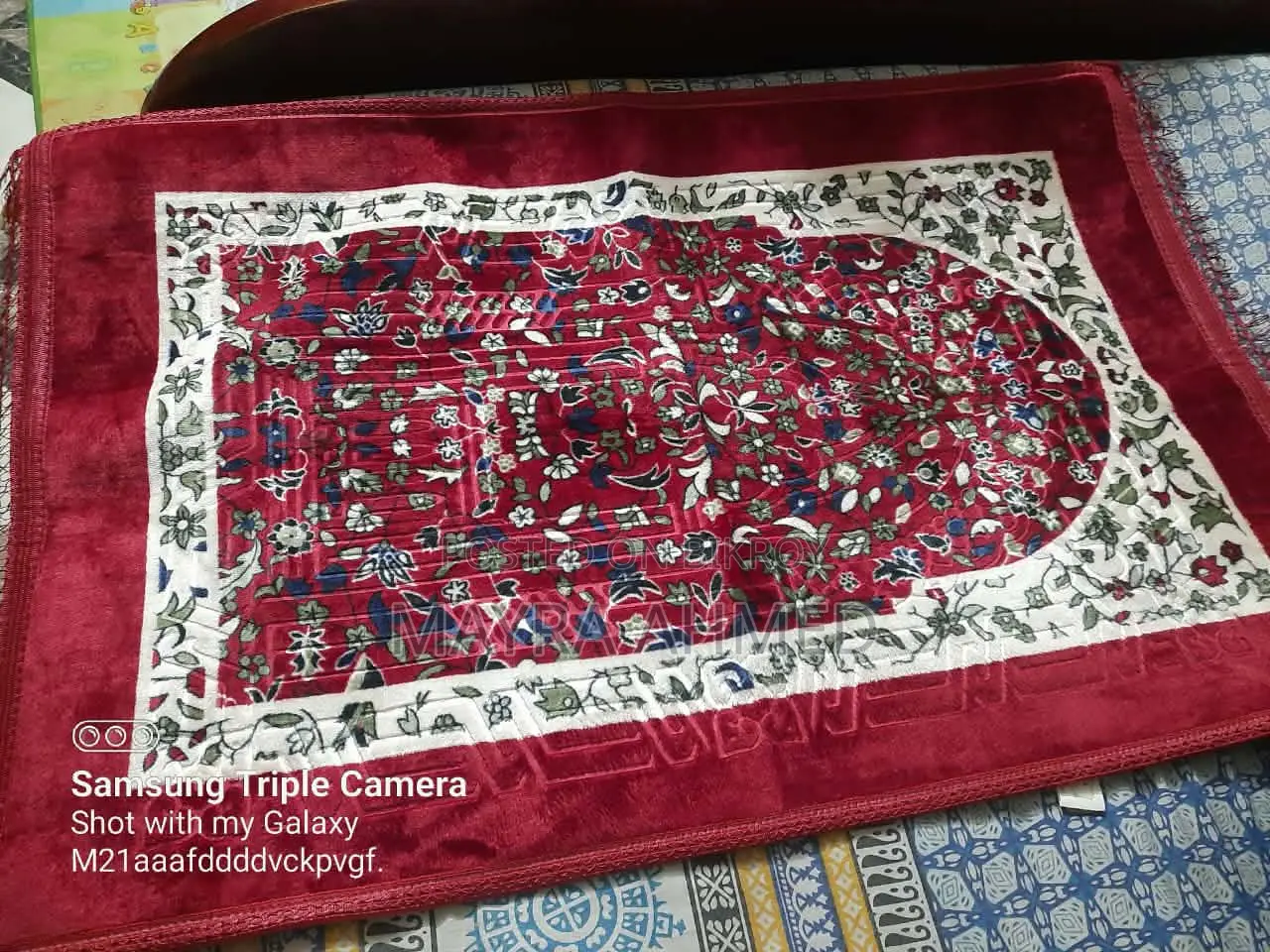 Prayer Mat (Jainamaz) Brought from Saudi Arabia