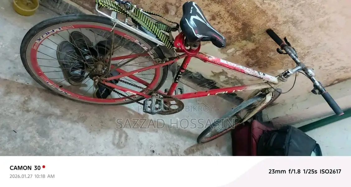 Bicycle for Sale